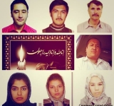 نام گذاری روز کشتار کارمندان طلوع به نام «چهارشنبه سیاه»